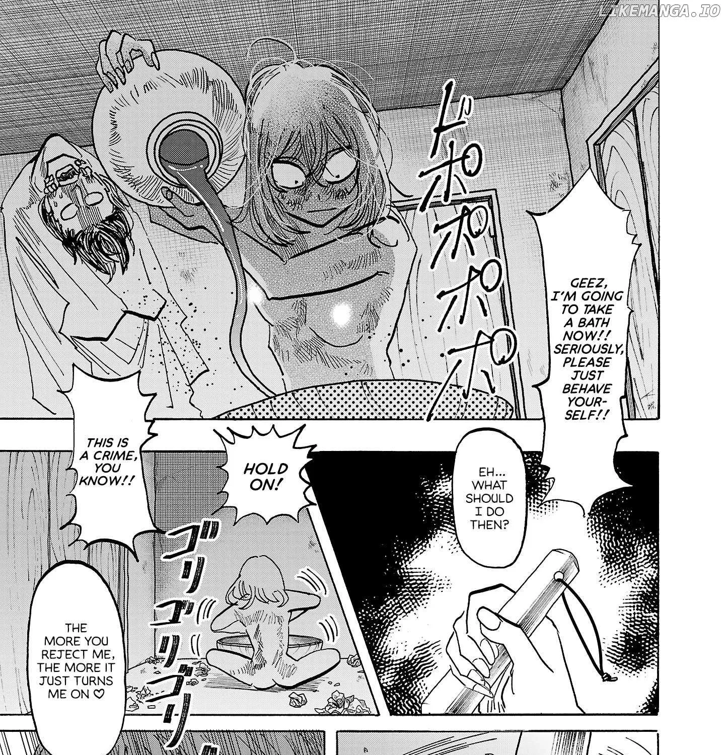 Ushimitsu Gao Chapter 12 page 26 - 