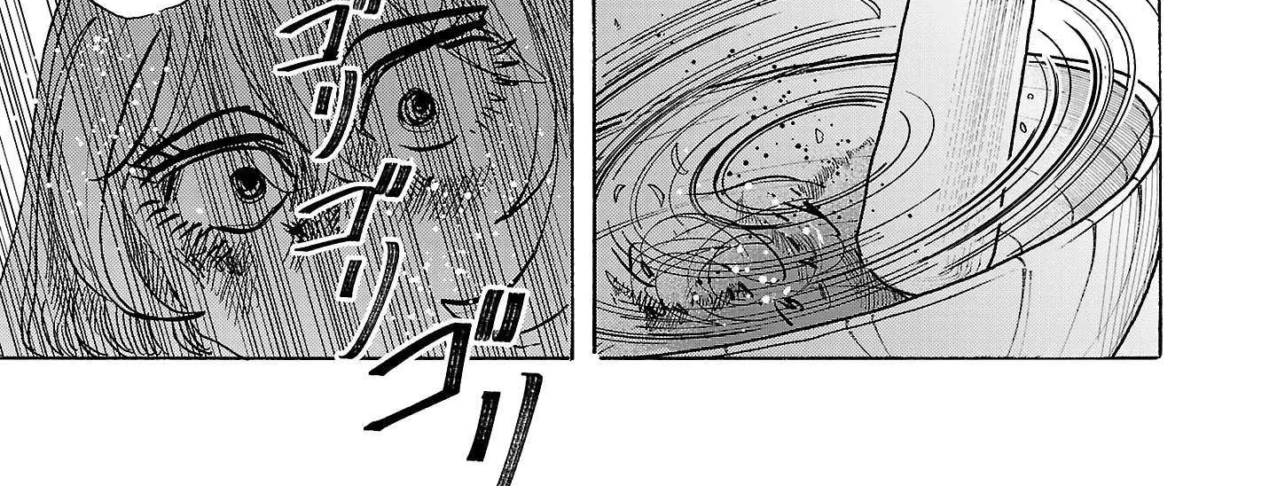 Ushimitsu Gao Chapter 12 page 27 - 