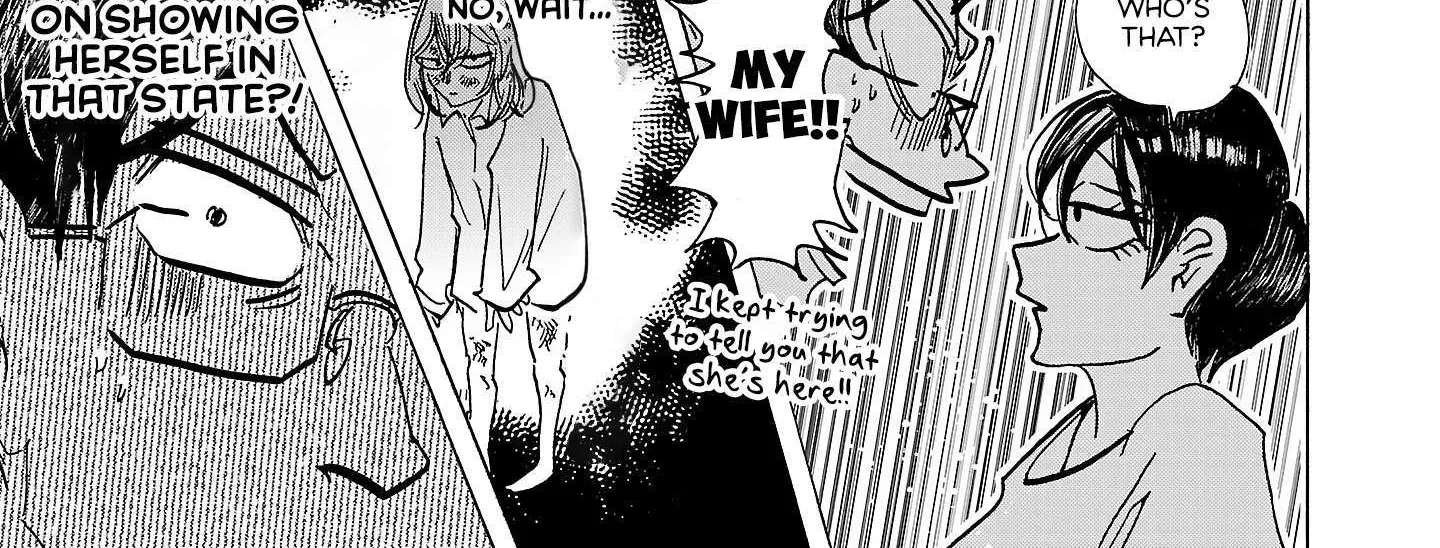 Ushimitsu Gao Chapter 12 page 31 - 