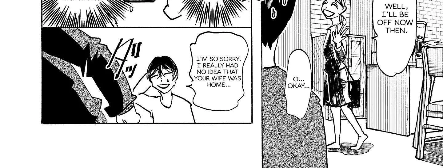 Ushimitsu Gao Chapter 12 page 35 - 