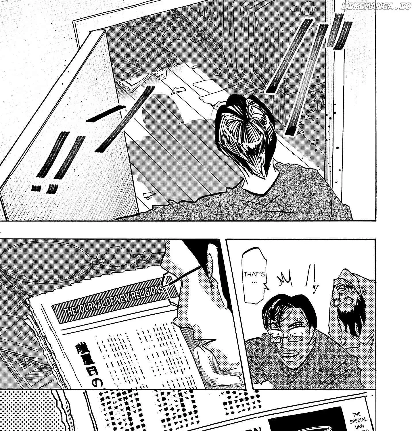 Ushimitsu Gao Chapter 12 page 36 - 