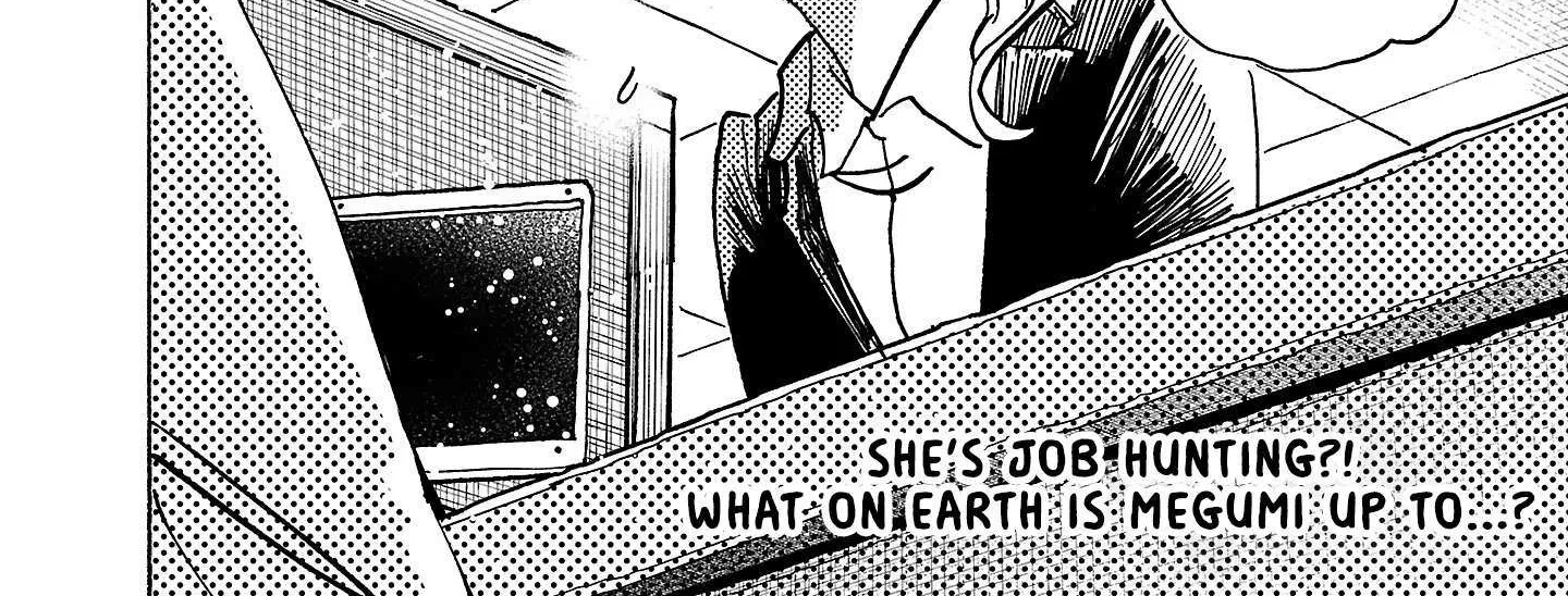 Ushimitsu Gao Chapter 12 page 39 - 
