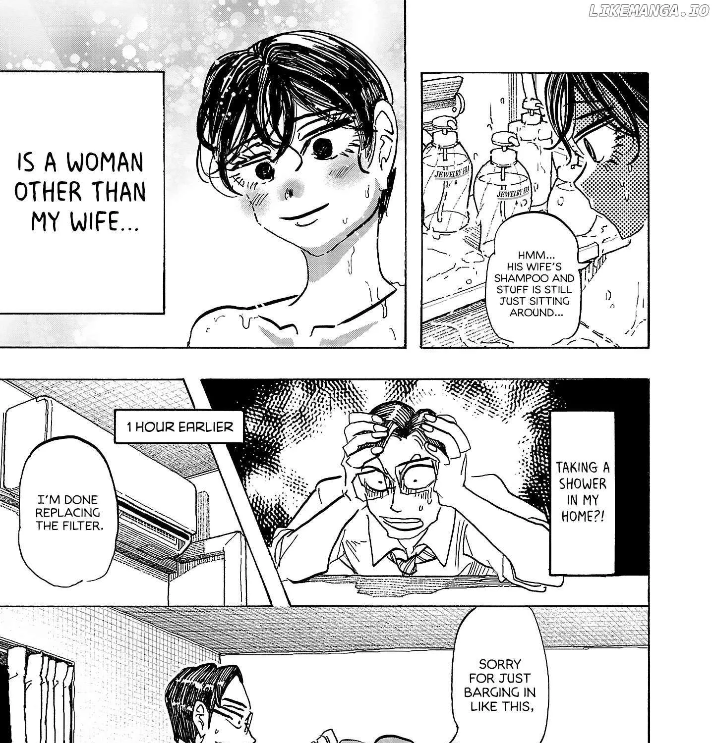 Ushimitsu Gao Chapter 12 page 6 - 