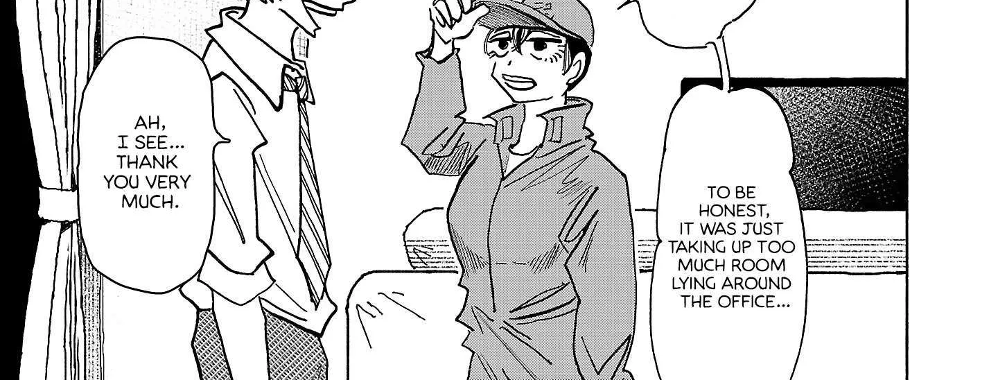 Ushimitsu Gao Chapter 12 page 7 - 