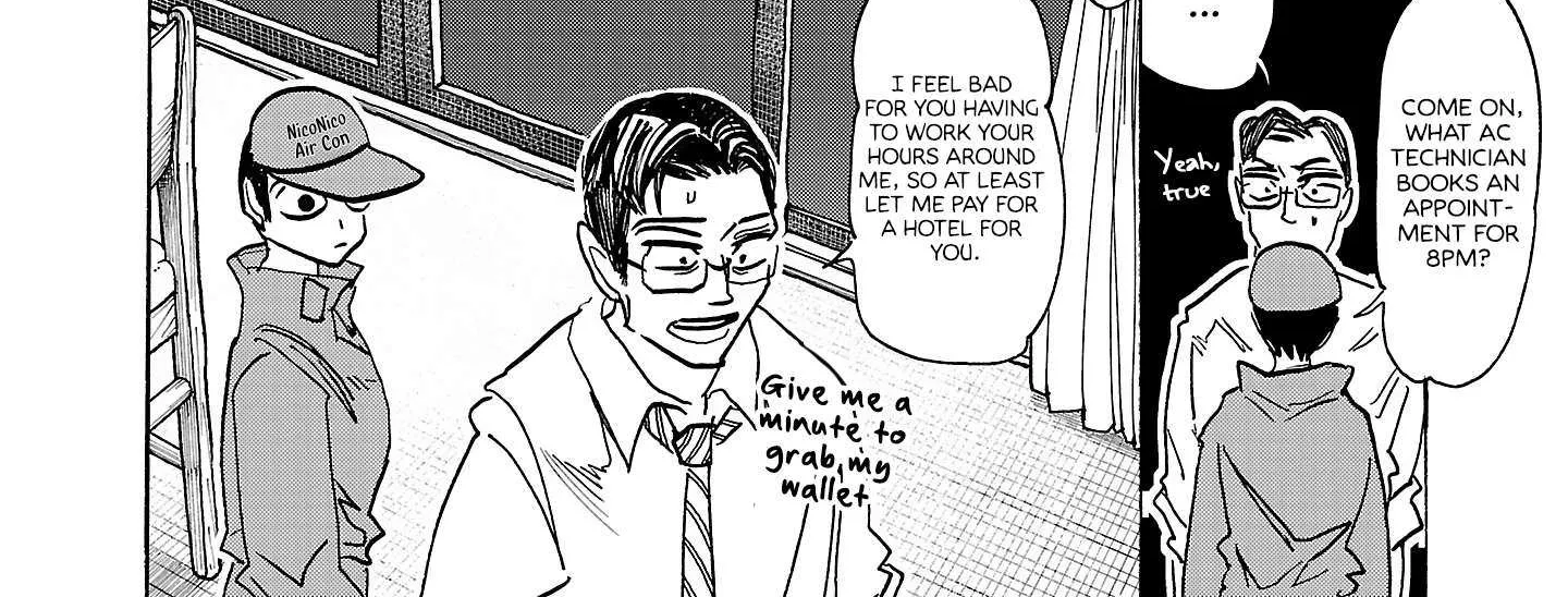 Ushimitsu Gao Chapter 12 page 9 - 