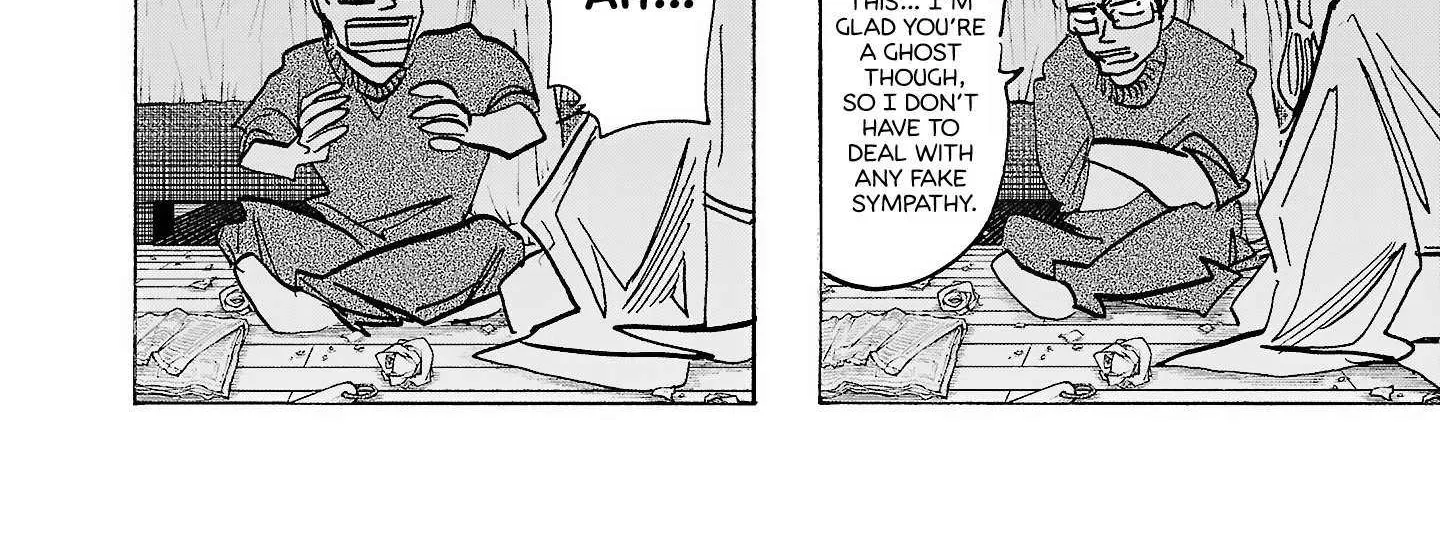 Ushimitsu Gao Chapter 13 page 14 - 