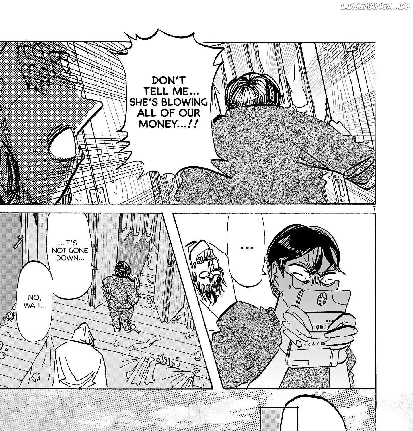 Ushimitsu Gao Chapter 13 page 15 - 
