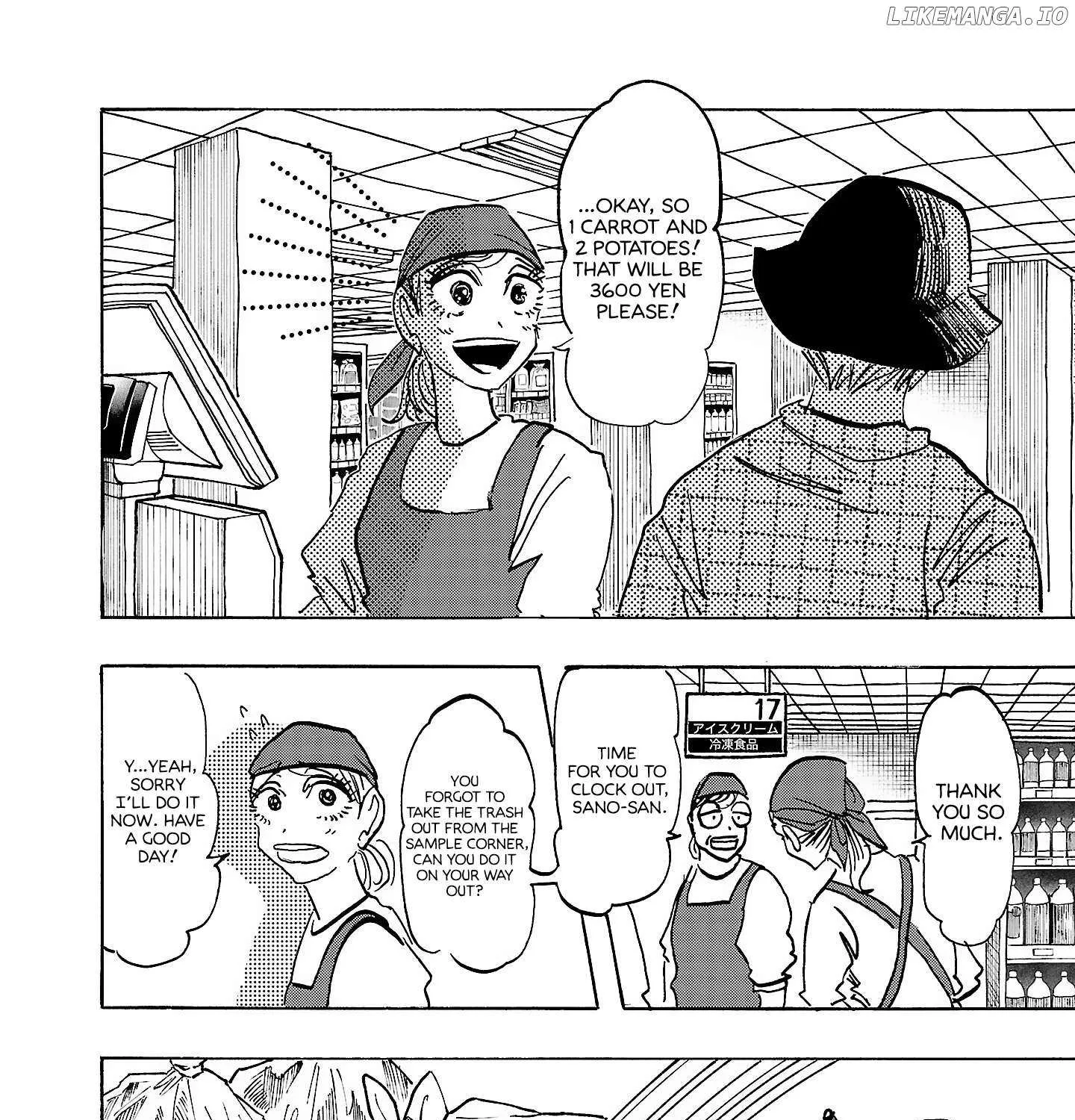 Ushimitsu Gao Chapter 13 page 17 - 