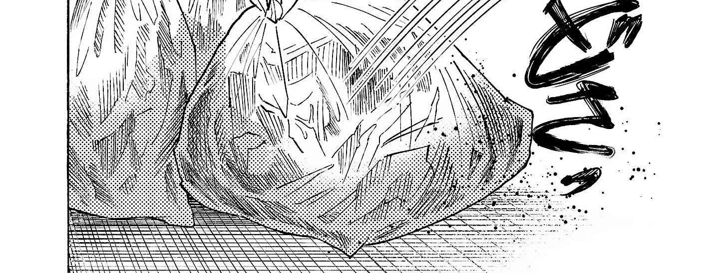 Ushimitsu Gao Chapter 13 page 18 - 
