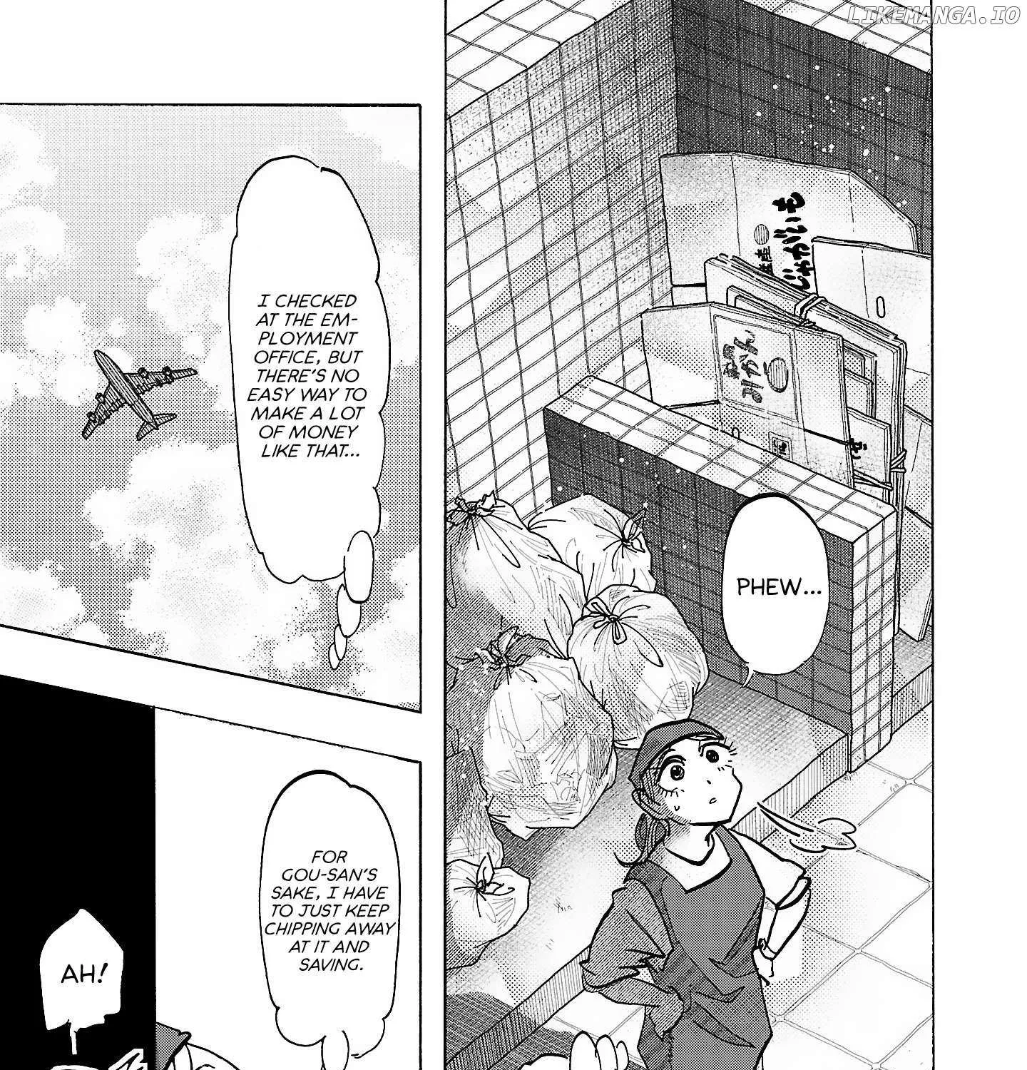 Ushimitsu Gao Chapter 13 page 19 - 