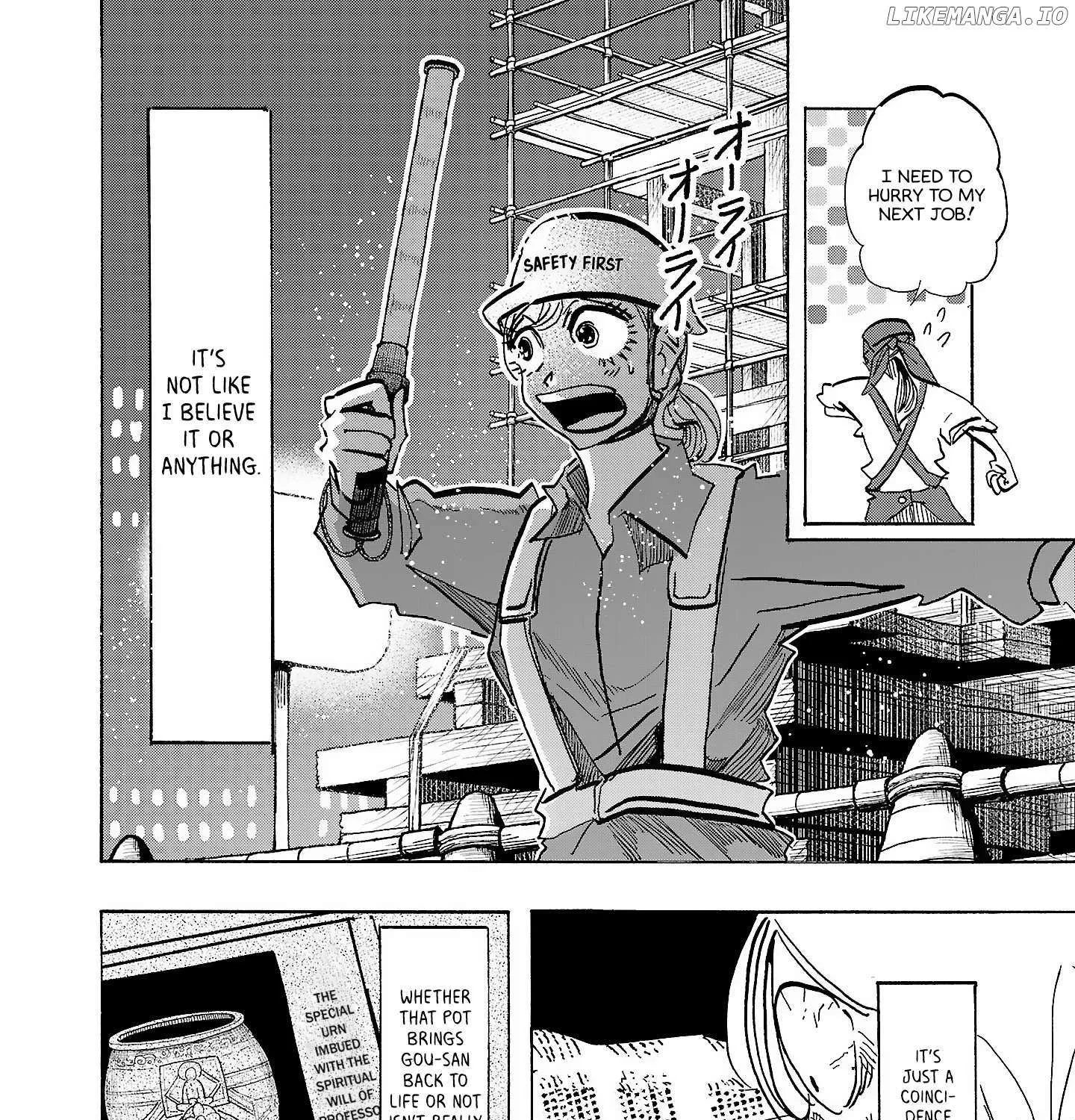 Ushimitsu Gao Chapter 13 page 21 - 