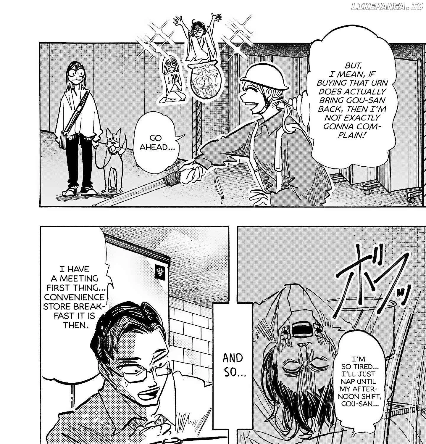 Ushimitsu Gao Chapter 13 page 25 - 