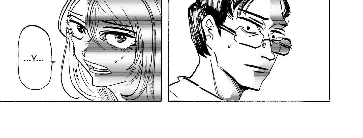 Ushimitsu Gao Chapter 13 page 32 - 