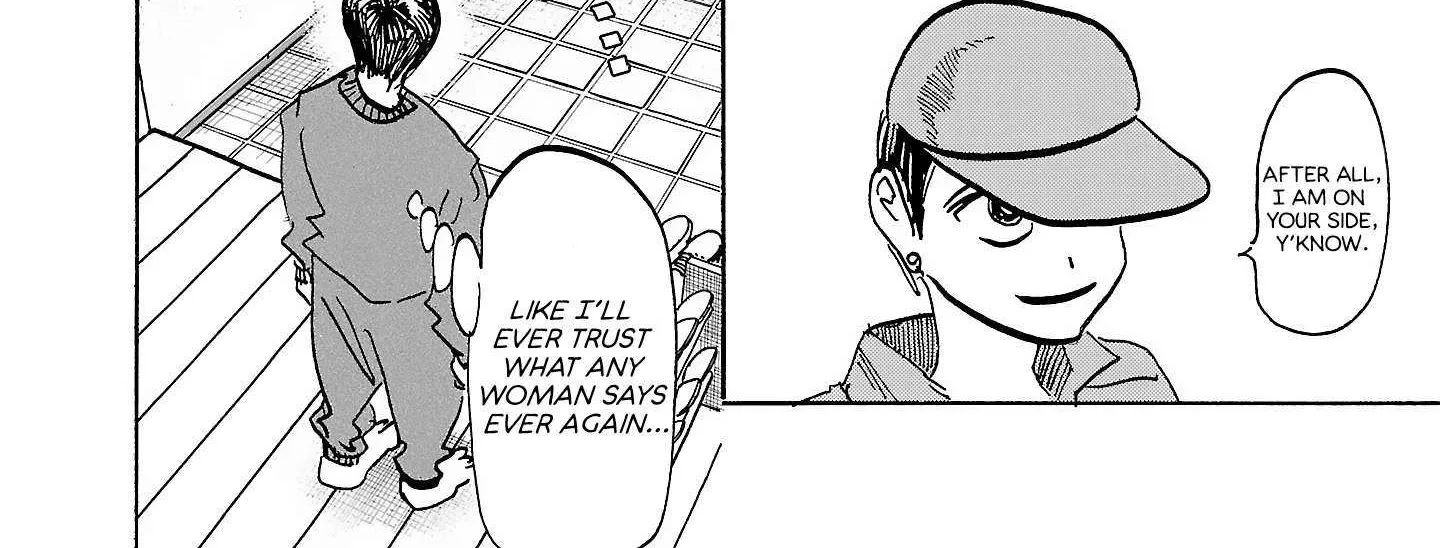 Ushimitsu Gao Chapter 13 page 6 - 