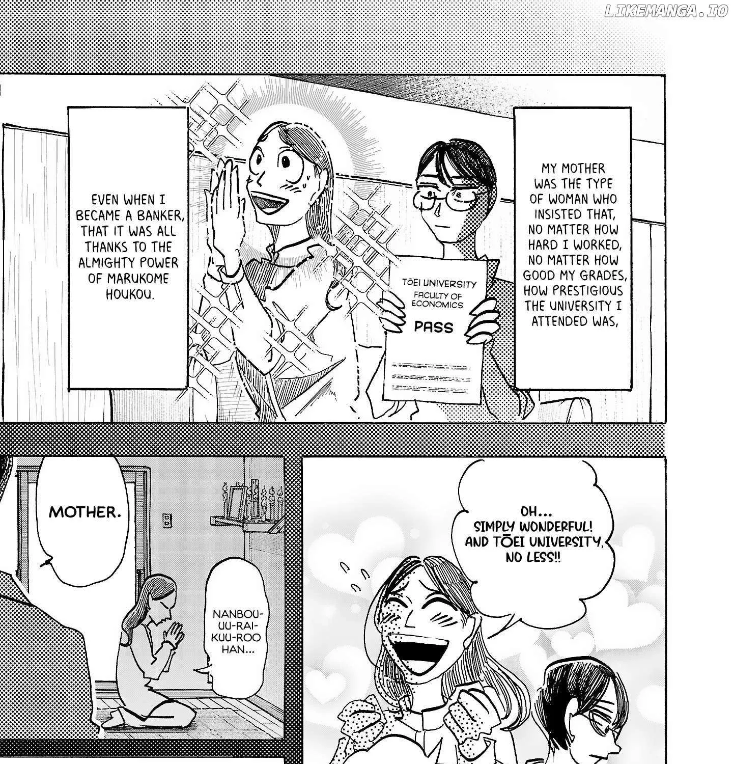 Ushimitsu Gao Chapter 13 page 7 - 
