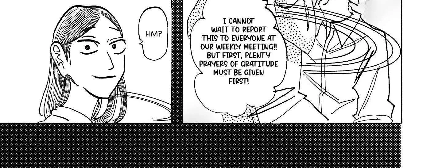 Ushimitsu Gao Chapter 13 page 8 - 
