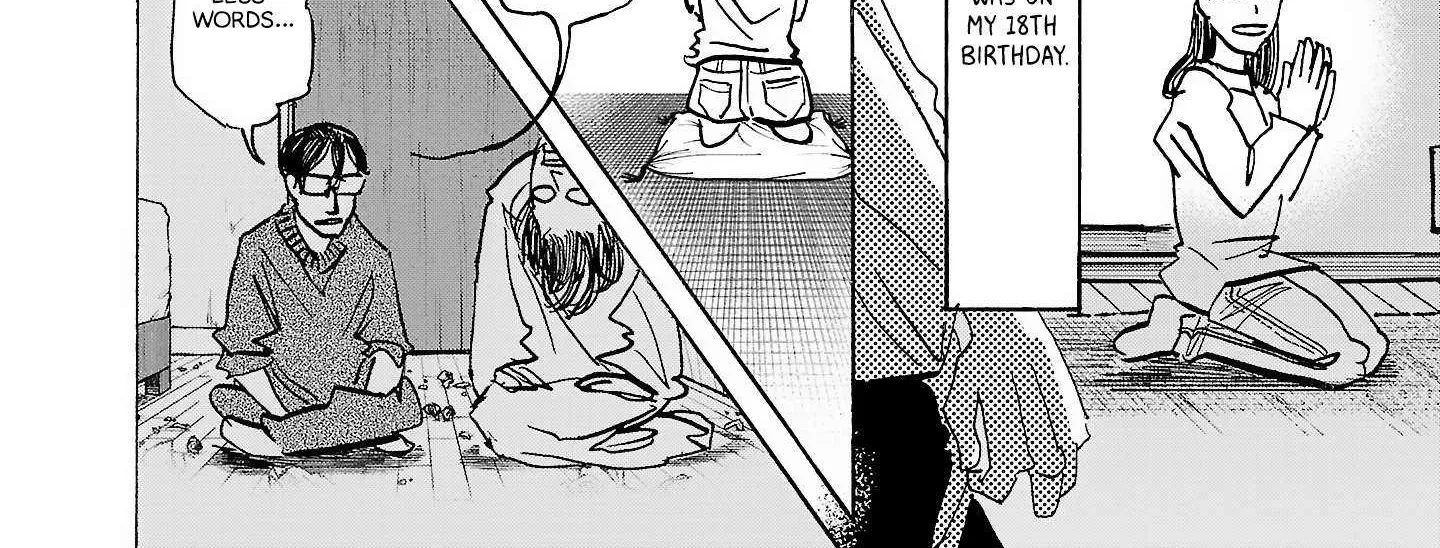 Ushimitsu Gao Chapter 13 page 10 - 