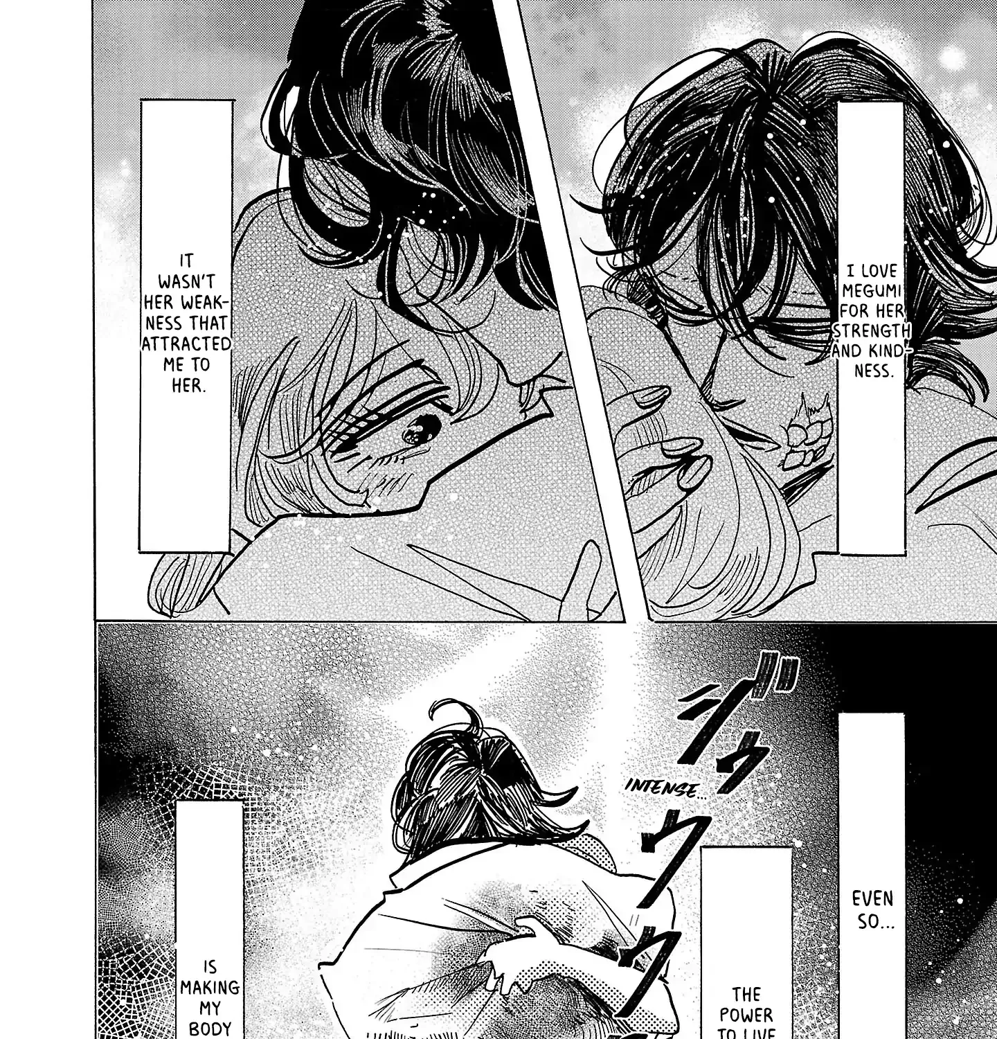 Ushimitsu Gao Chapter 14 page 12 - 