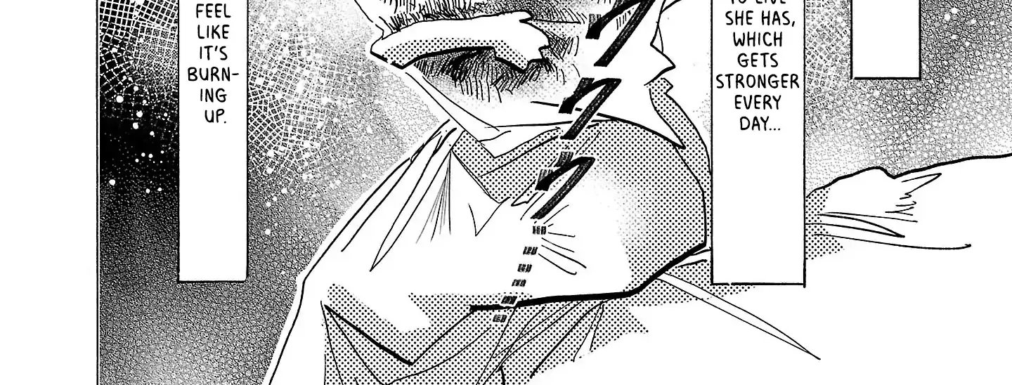 Ushimitsu Gao Chapter 14 page 13 - 