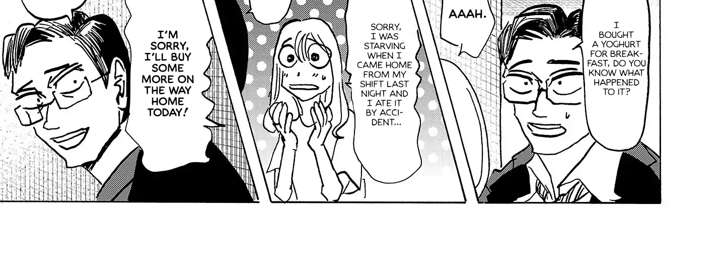 Ushimitsu Gao Chapter 14 page 15 - 
