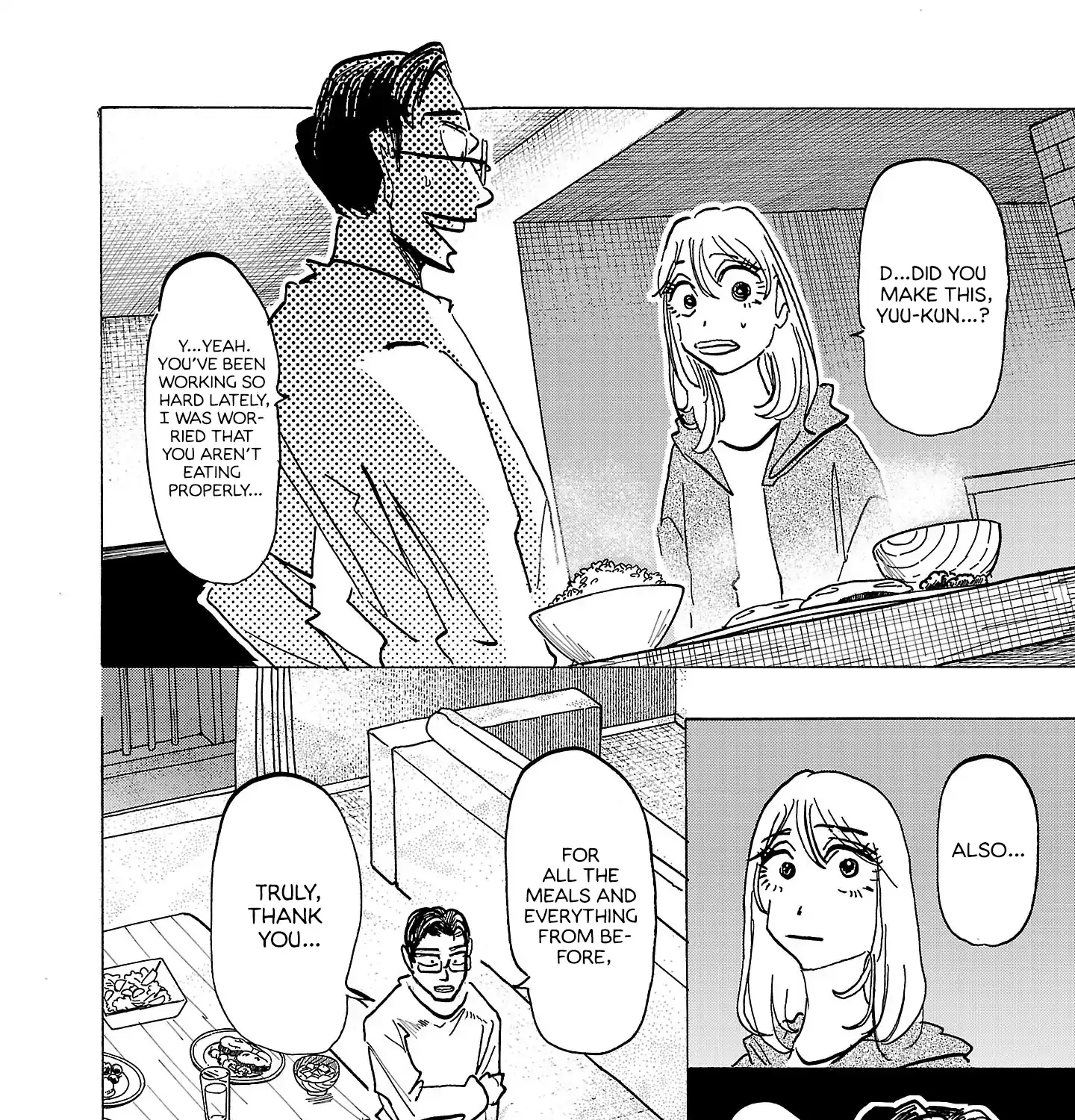 Ushimitsu Gao Chapter 14 page 20 - 
