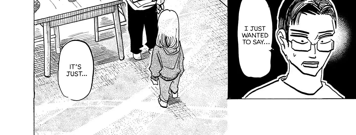 Ushimitsu Gao Chapter 14 page 21 - 