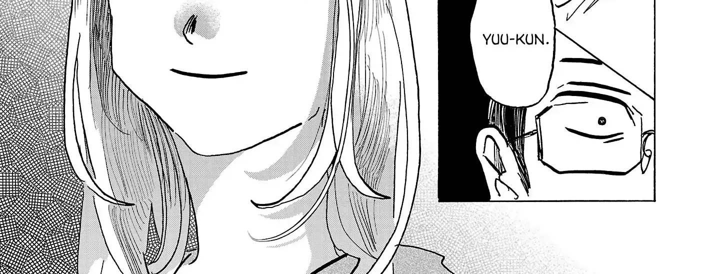 Ushimitsu Gao Chapter 14 page 23 - 