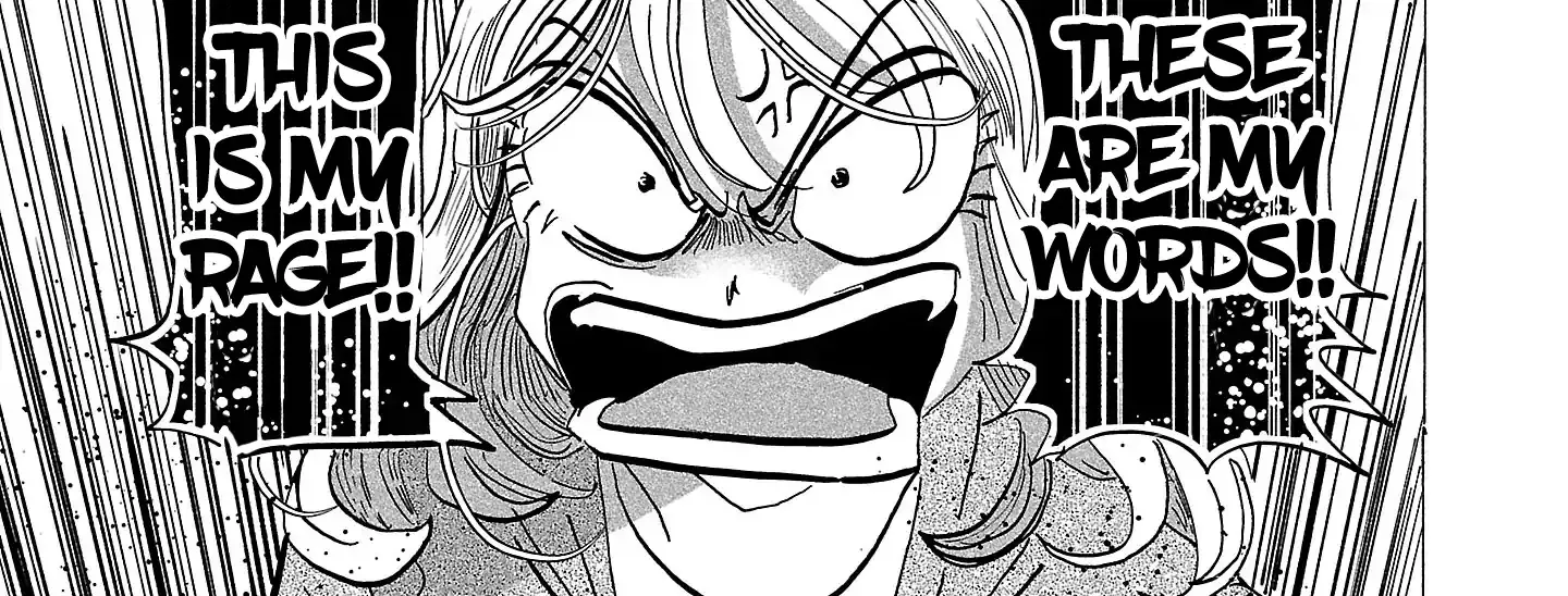 Ushimitsu Gao Chapter 14 page 27 - 