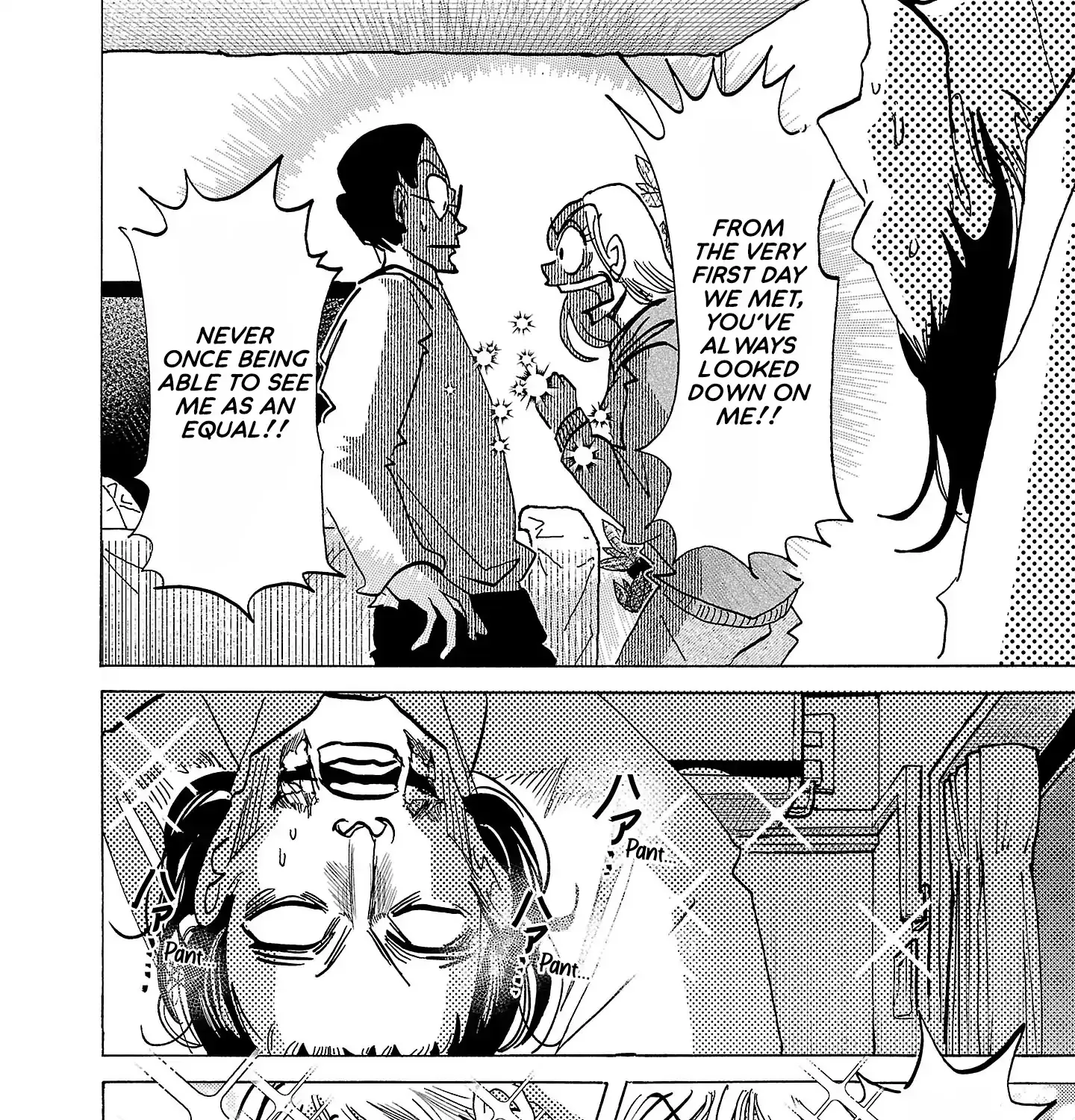 Ushimitsu Gao Chapter 14 page 28 - 