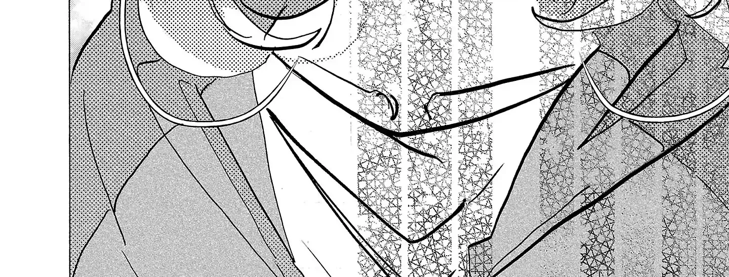 Ushimitsu Gao Chapter 14 page 33 - 