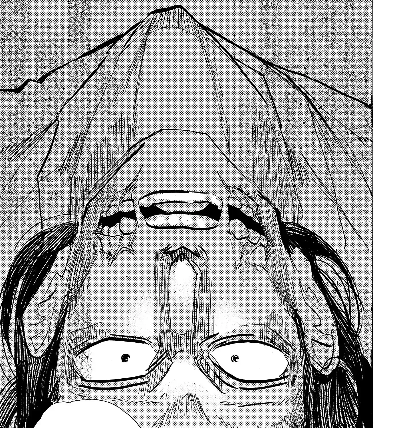 Ushimitsu Gao Chapter 14 page 34 - 