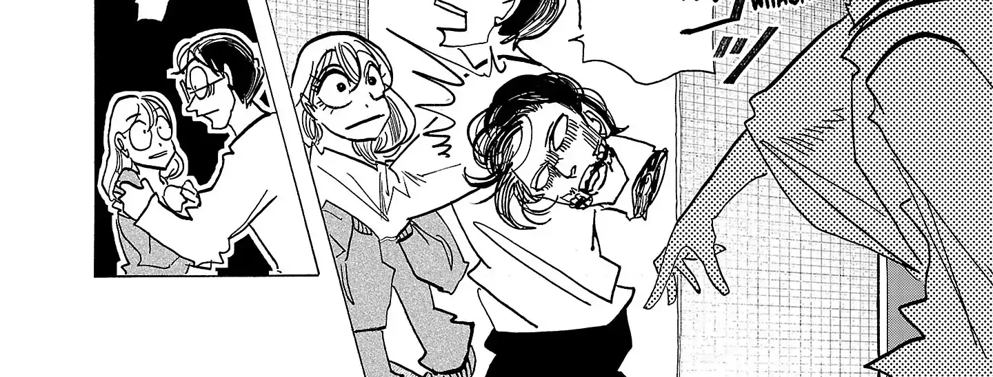 Ushimitsu Gao Chapter 14 page 37 - 