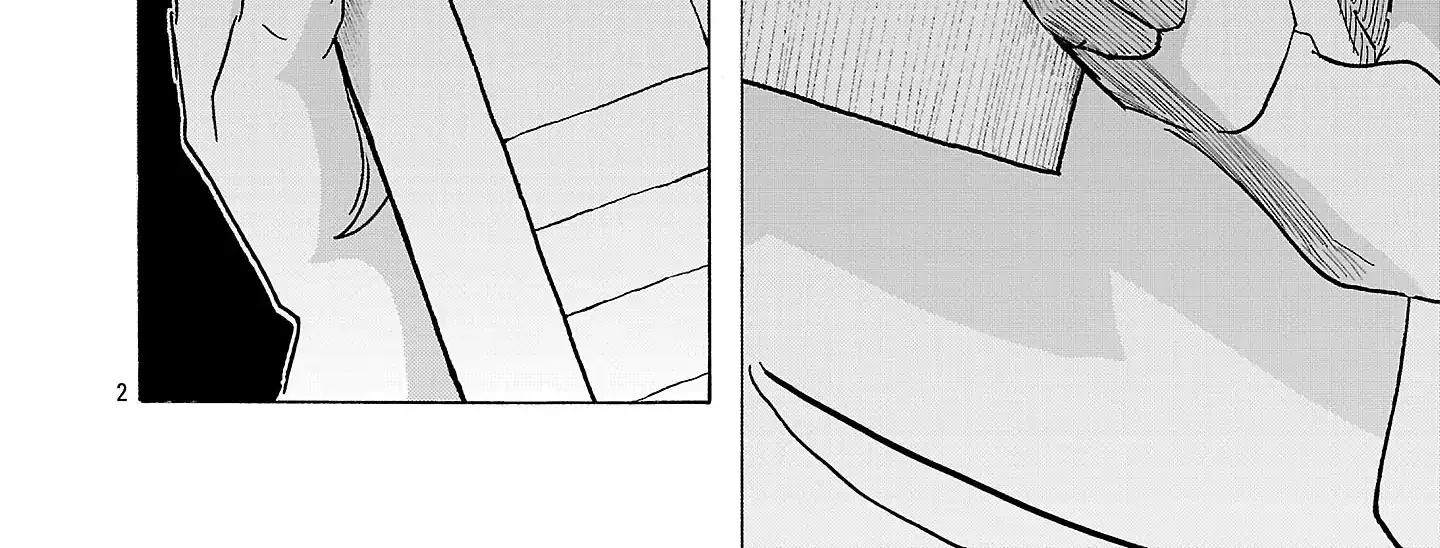 Ushimitsu Gao Chapter 14 page 5 - 