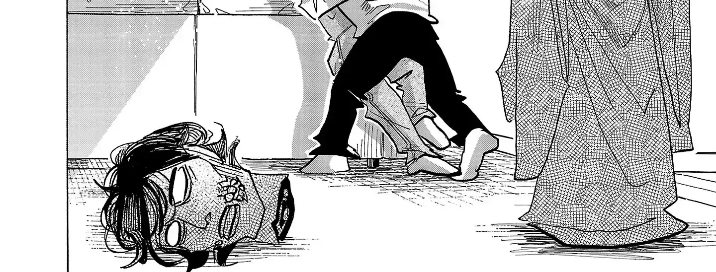 Ushimitsu Gao Chapter 14 page 41 - 
