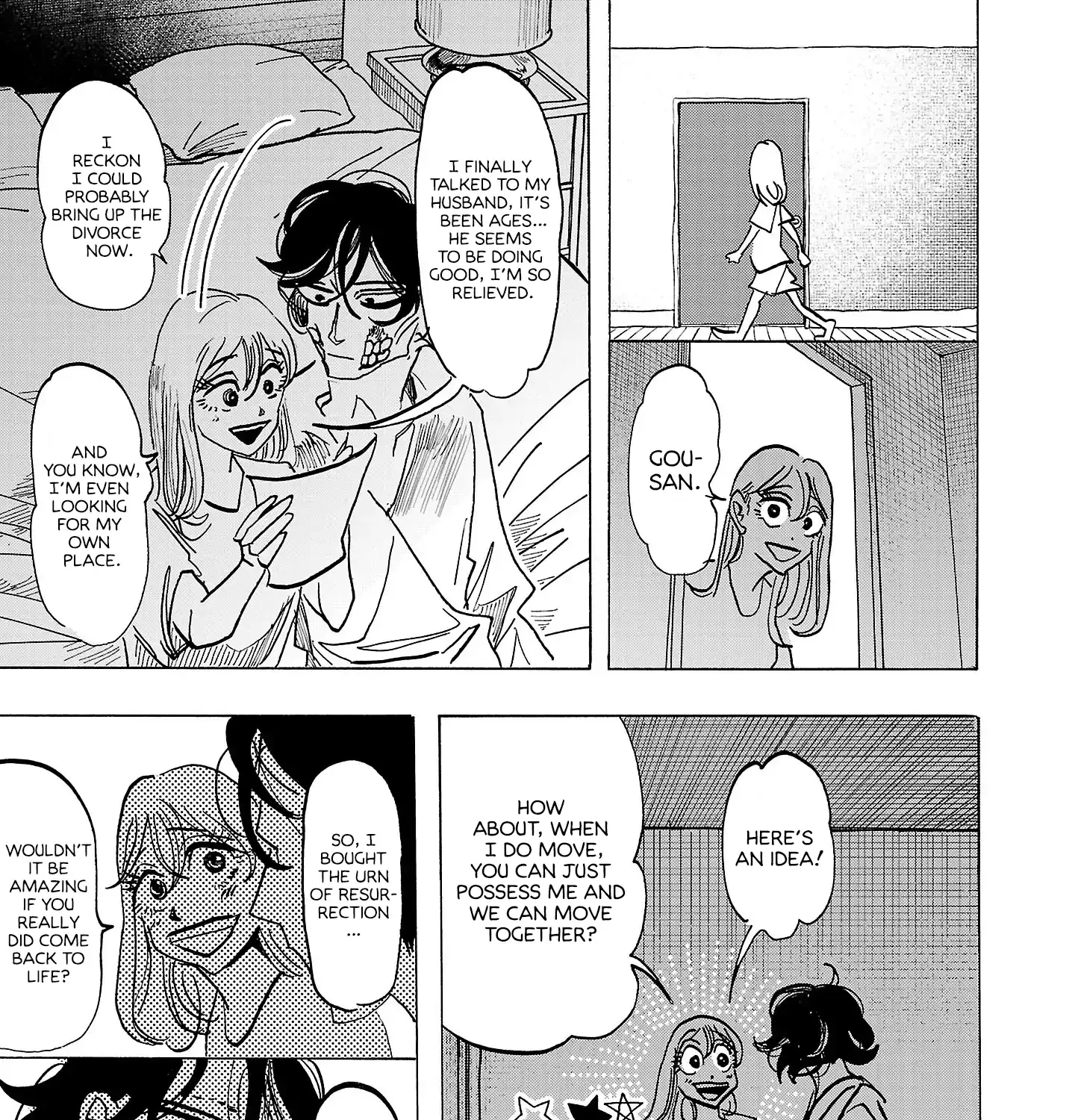 Ushimitsu Gao Chapter 14 page 6 - 