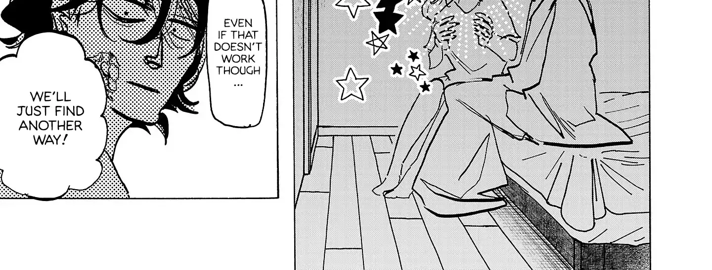 Ushimitsu Gao Chapter 14 page 7 - 