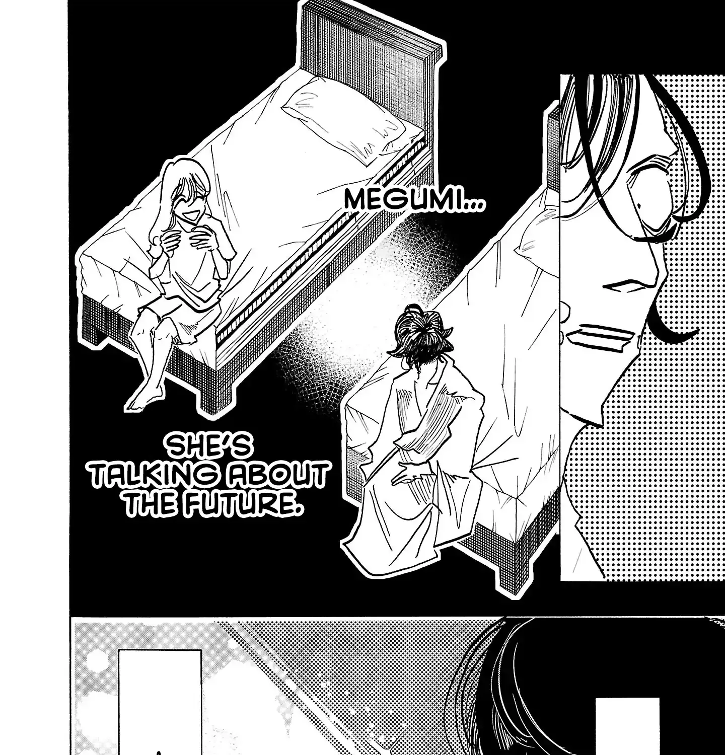 Ushimitsu Gao Chapter 14 page 8 - 