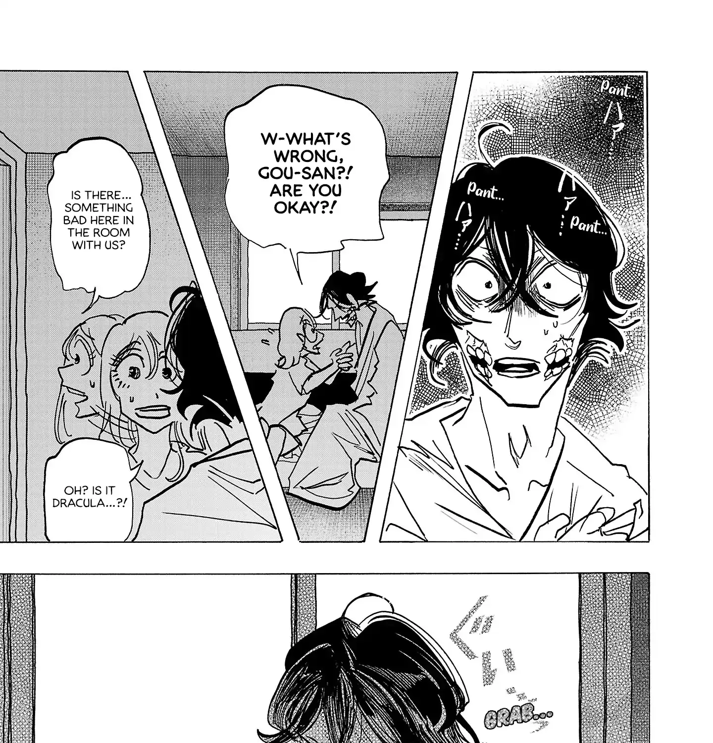 Ushimitsu Gao Chapter 14 page 10 - 