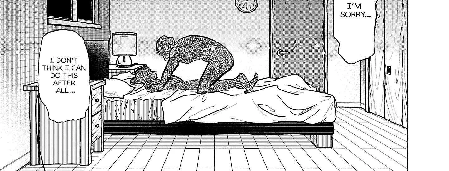 Ushimitsu Gao Chapter 15 page 15 - 