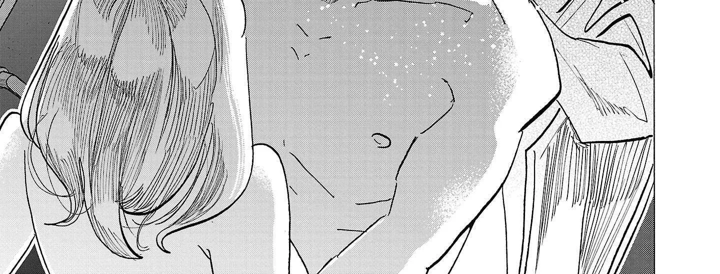 Ushimitsu Gao Chapter 15 page 19 - 