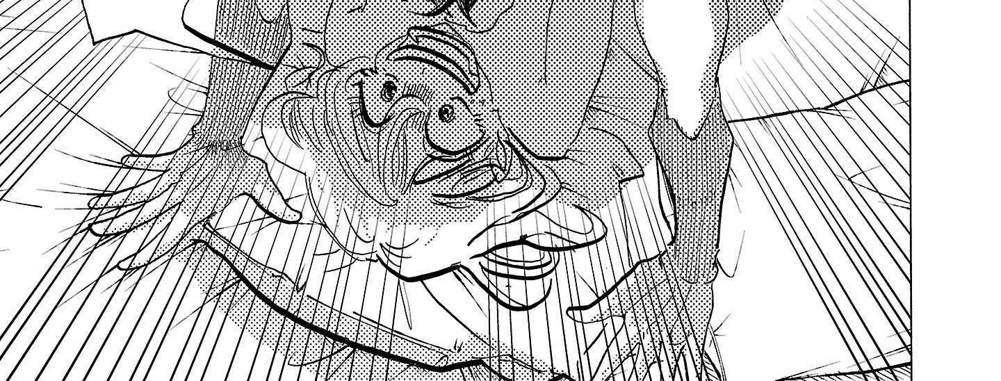 Ushimitsu Gao Chapter 15 page 23 - 