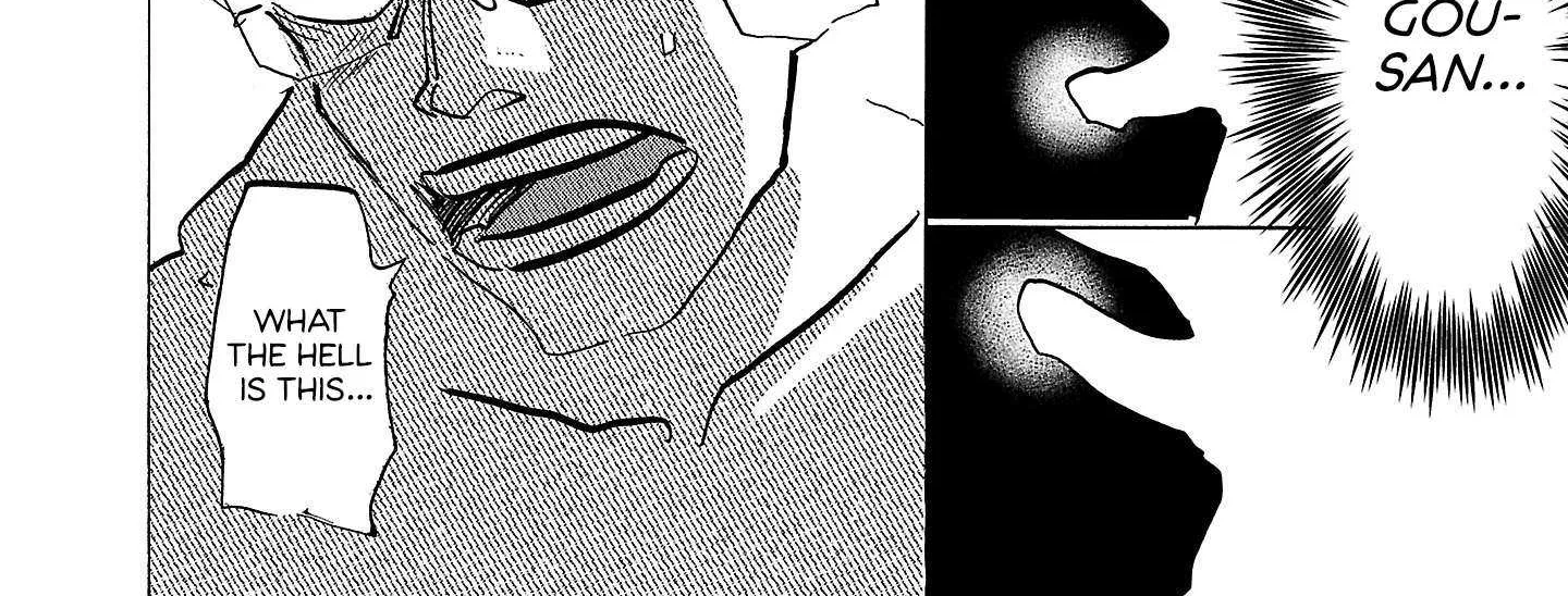Ushimitsu Gao Chapter 15 page 25 - 