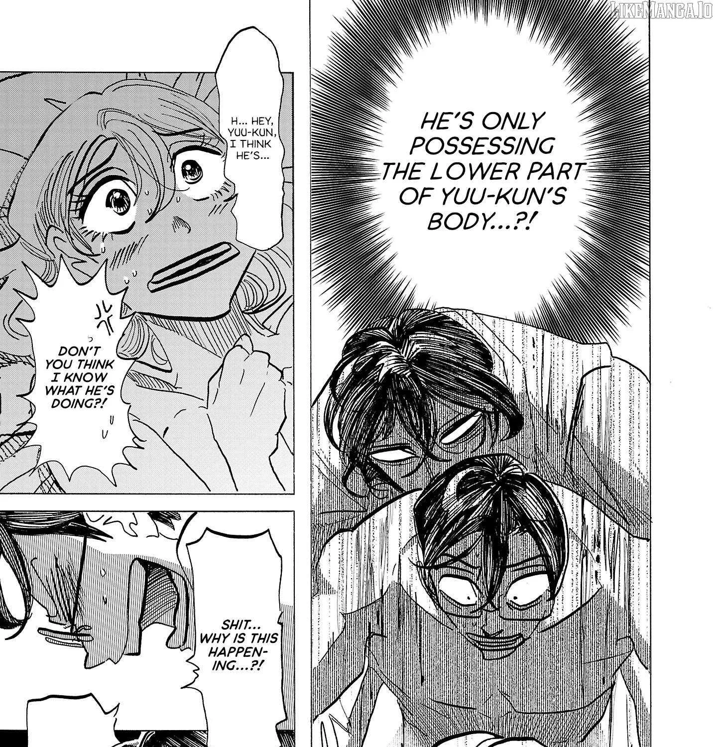 Ushimitsu Gao Chapter 15 page 26 - 