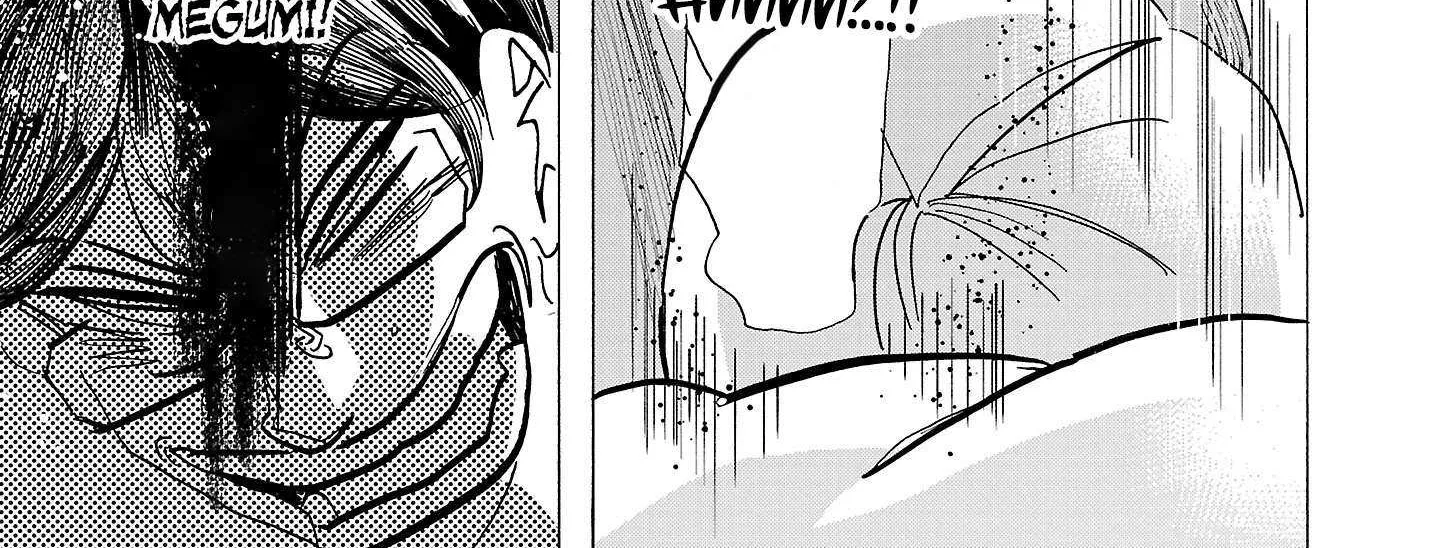 Ushimitsu Gao Chapter 15 page 31 - 