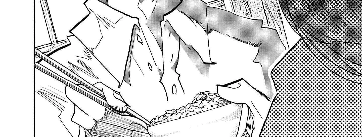 Ushimitsu Gao Chapter 15 page 41 - 