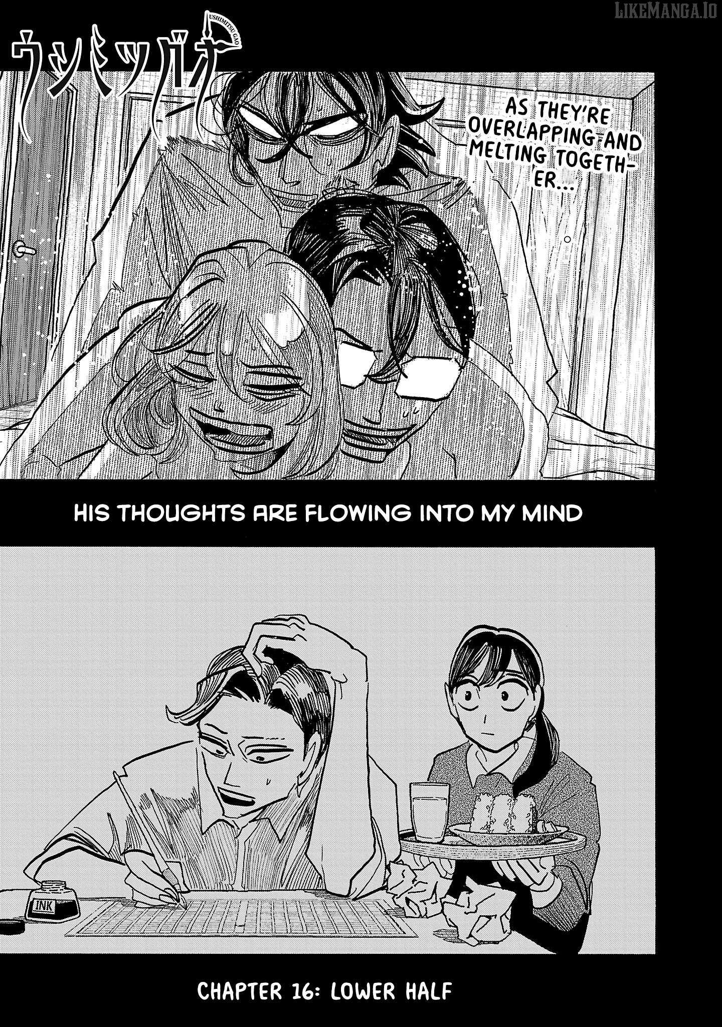 Ushimitsu Gao Chapter 16 page 1 - 