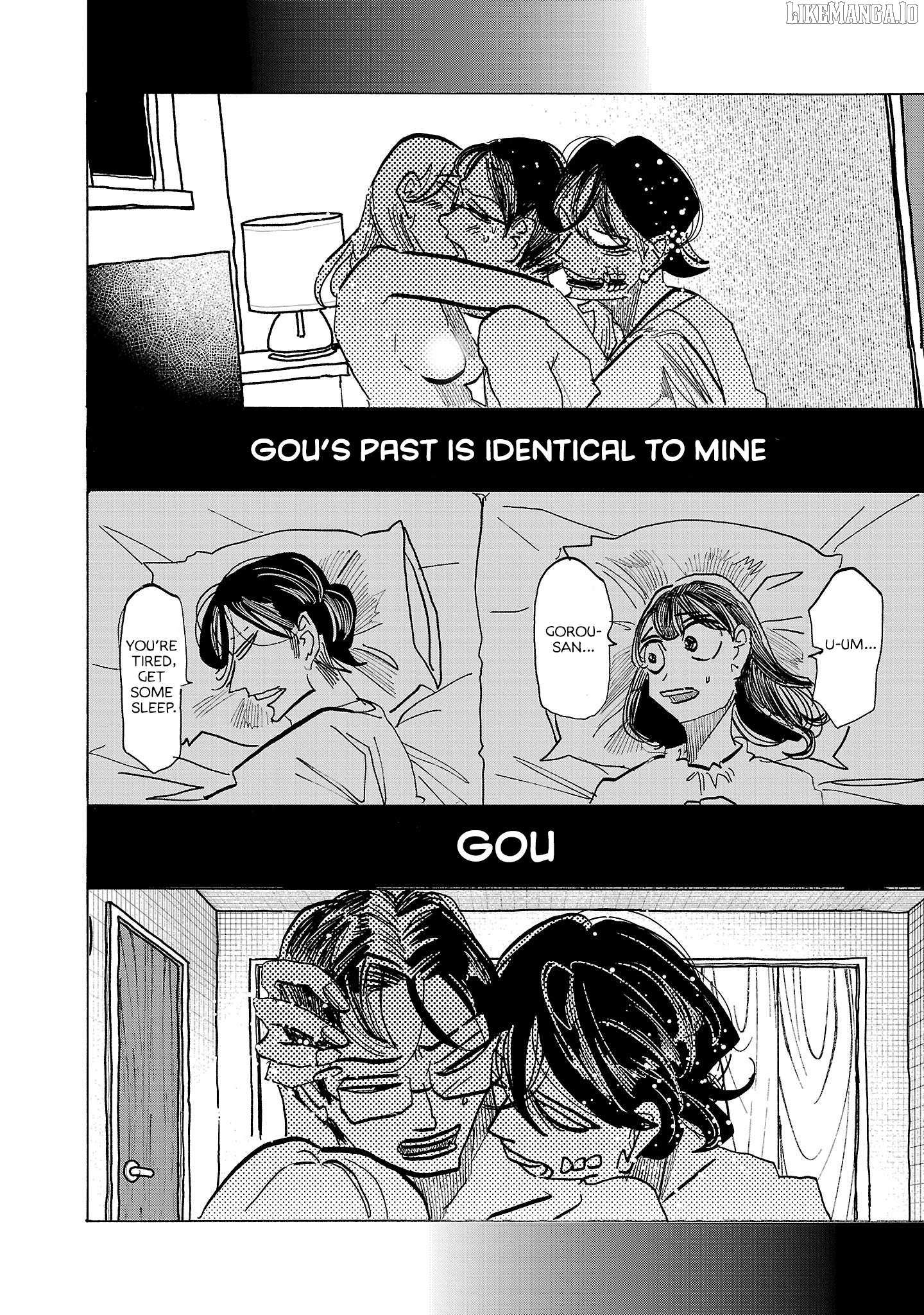 Ushimitsu Gao Chapter 16 page 2 - 