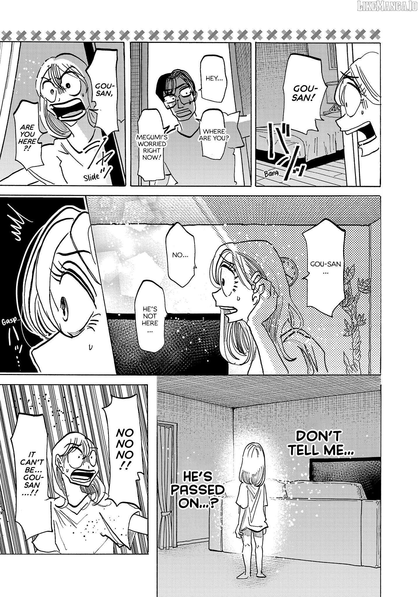 Ushimitsu Gao Chapter 16 page 13 - 