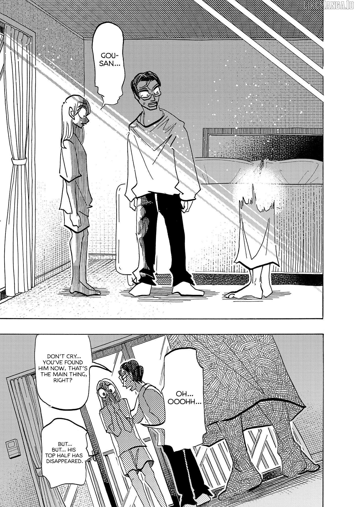 Ushimitsu Gao Chapter 16 page 15 - 