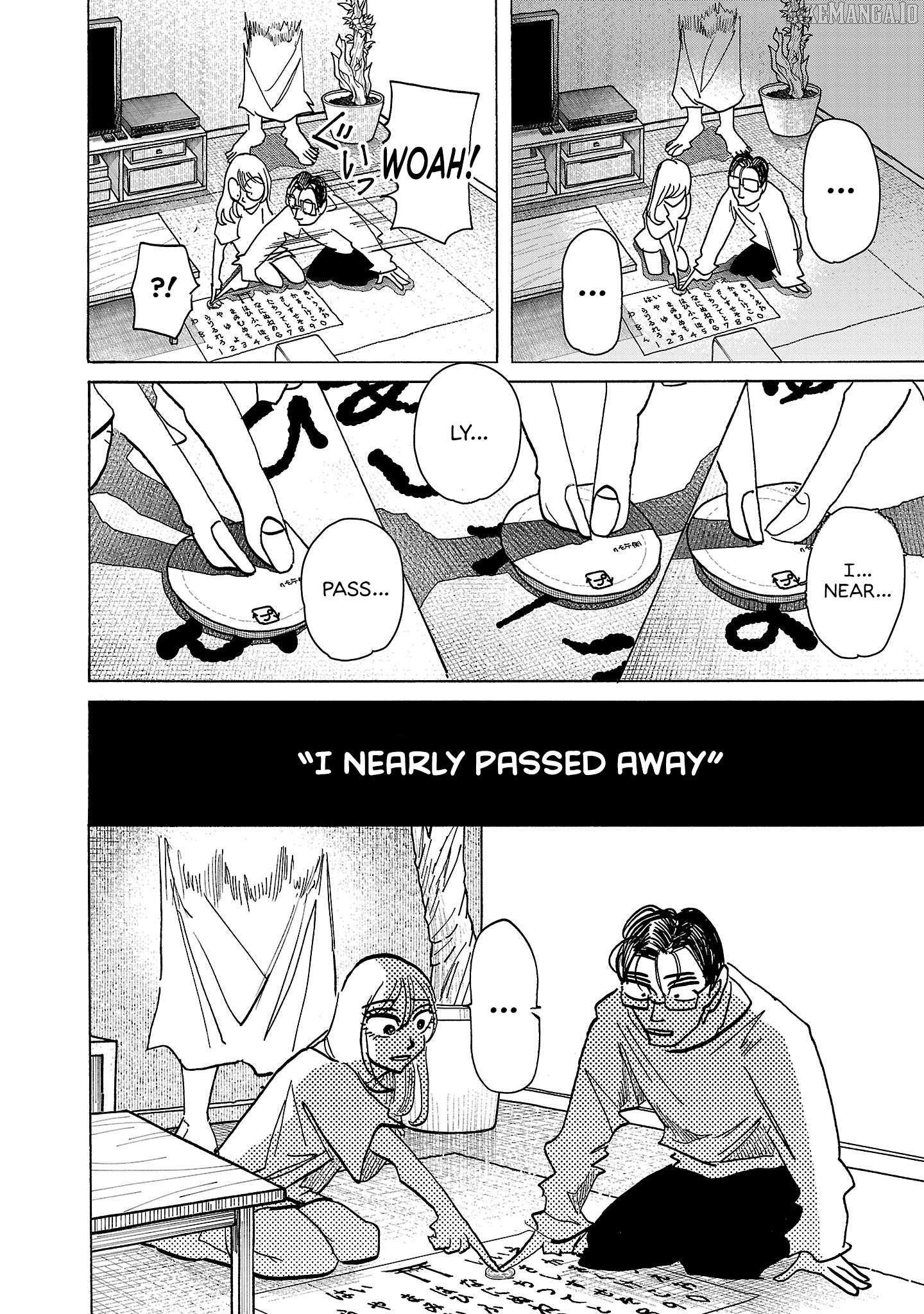 Ushimitsu Gao Chapter 16 page 18 - 
